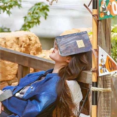 那就是我的世界